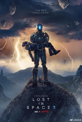 Lost in Space Poster 1825439