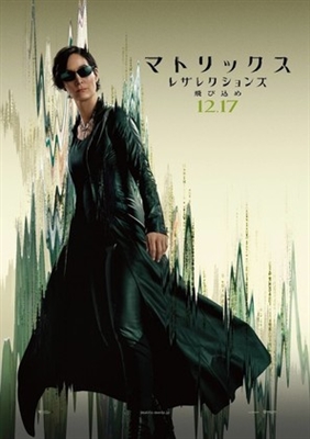 The Matrix Resurrections Poster 1825477