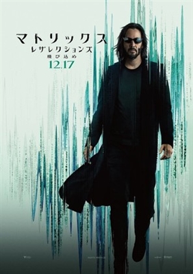 The Matrix Resurrections Poster 1825481