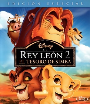 The Lion King II: Simba&#039;s Pride pillow