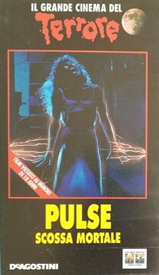 Pulse Canvas Poster