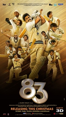 '83 poster