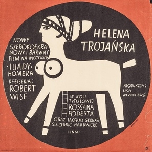 Helen of Troy Wooden Framed Poster