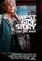 West Side Story Sweatshirt #1827268