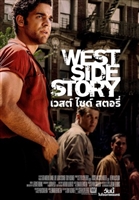 West Side Story hoodie #1827269
