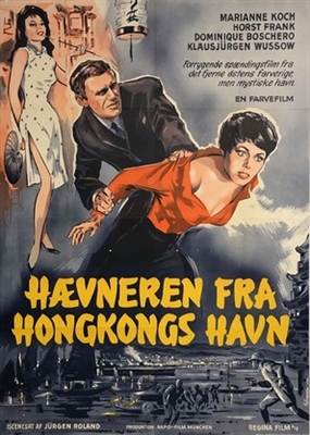 Heißer Hafen Hongkong Poster with Hanger