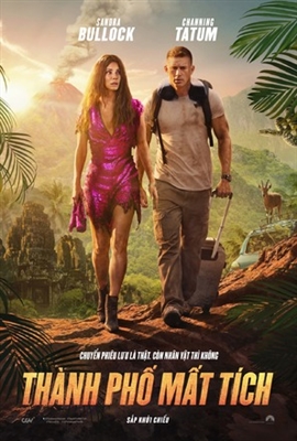The Lost City Poster 1827550