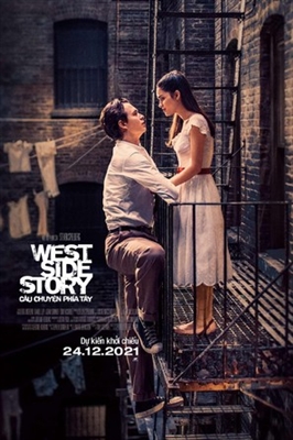 West Side Story Poster 1827556