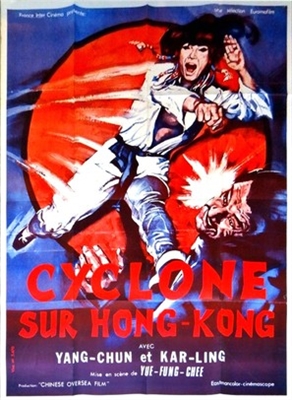Chou poster