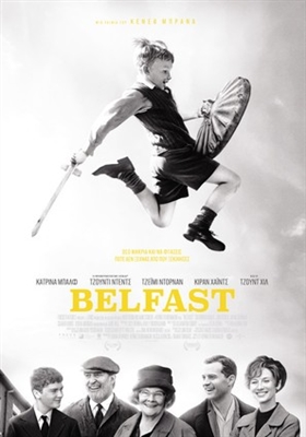 Belfast Poster 1828022