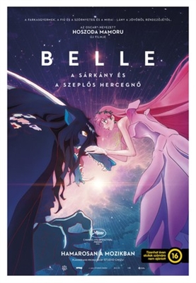 Belle: Ryu to Sobakasu no Hime Poster 1828024