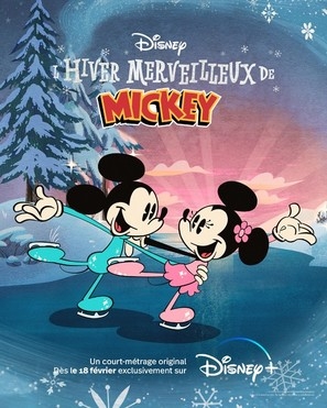 &quot;The Wonderful World of Mickey Mouse&quot; Poster 1828089