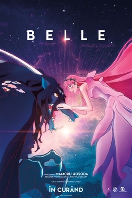 Belle: Ryu to Sobakasu no Hime Poster 1828559