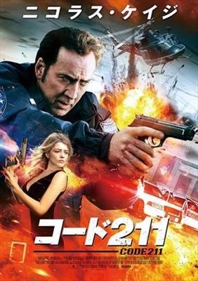 #211 Poster 1828977