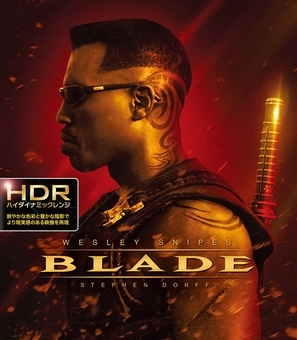 Blade Poster 1829504
