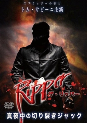 The Ripper Metal Framed Poster