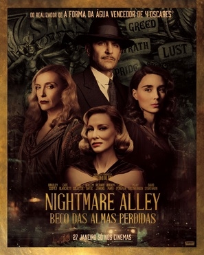 Nightmare Alley Poster 1830269