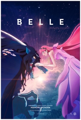 Belle: Ryu to Sobakasu no Hime Mouse Pad 1830445