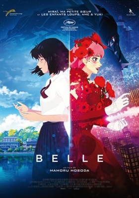 Belle: Ryu to Sobakasu no Hime Poster 1830446