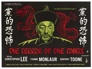 The Terror of the Tongs Wooden Framed Poster