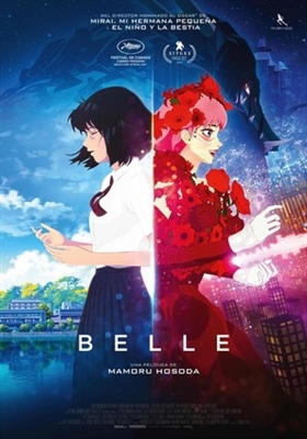 Belle: Ryu to Sobakasu no Hime Poster 1830819