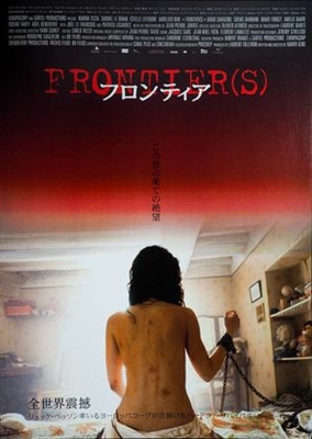Frontière(s) Metal Framed Poster