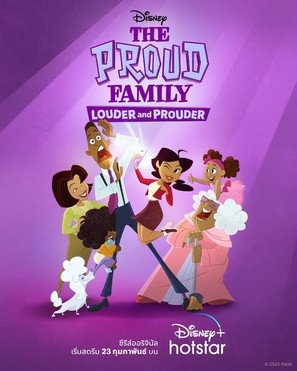 &quot;The Proud Family: Louder and Prouder&quot; Mouse Pad 1831452