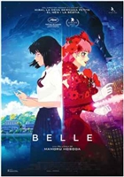 Belle: Ryu to Sobakasu no Hime Mouse Pad 1832273