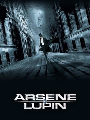 Arsene Lupin Poster with Hanger