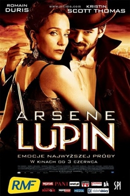 Arsene Lupin pillow
