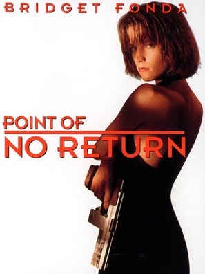 Point of No Return Metal Framed Poster