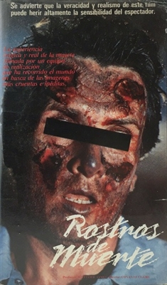 Faces Of Death poster