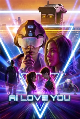 AI Love You Canvas Poster