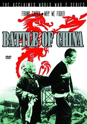 The Battle of China poster
