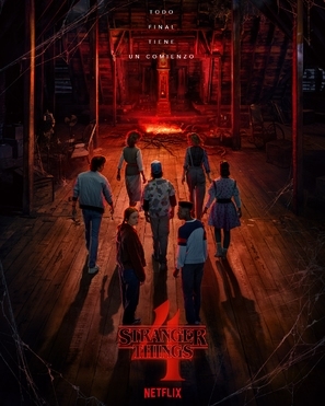 Stranger Things puzzle 1834281