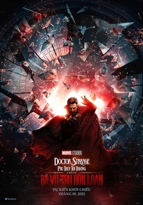 Doctor Strange in the Multiverse of Madness Mouse Pad 1834441