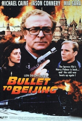 Bullet to Beijing Wooden Framed Poster