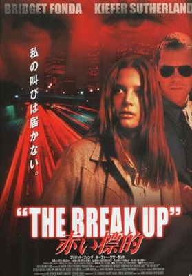 Break Up Canvas Poster