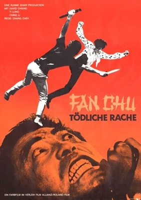 Quan ji Poster with Hanger