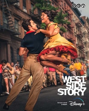 West Side Story Poster 1836063