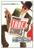 True Stories tote bag #