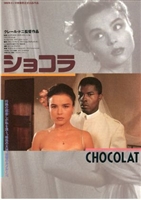 Chocolat movie poster