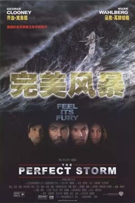 The Perfect Storm Poster 1836691