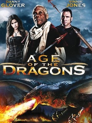 Age of the Dragons mug
