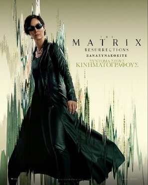 The Matrix Resurrections Stickers 1836836