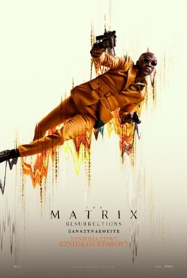 The Matrix Resurrections Poster 1836838