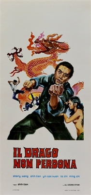 Chu jia ren Canvas Poster