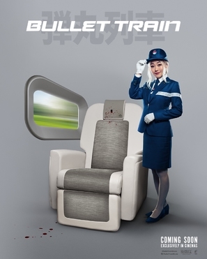 Bullet Train Metal Framed Poster