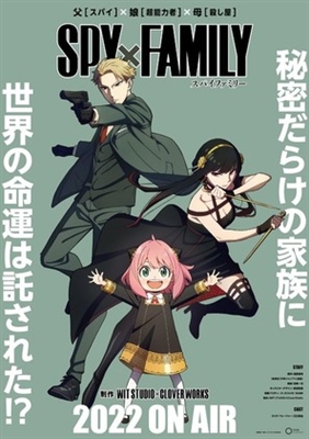 Spy x Family Tank Top