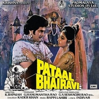 Pataal Bhairavi Sweatshirt #1837899